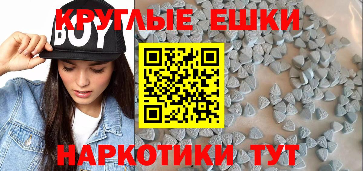Ecstasy 280мг  Вход с VPN  Ecstasy  ЭКСТАЗИ louis Vuitton  Северобайкальск 