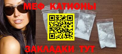 jwh Малоярославец