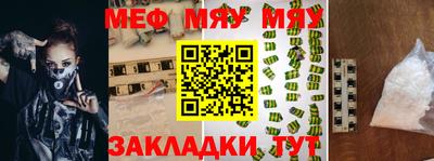 кокс Малгобек