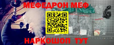 кокс Малгобек