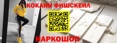 jwh Малоярославец
