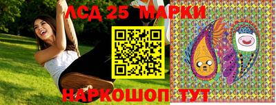 кокс Малгобек