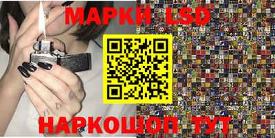 кокс Малгобек
