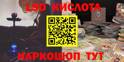 кокс Малгобек