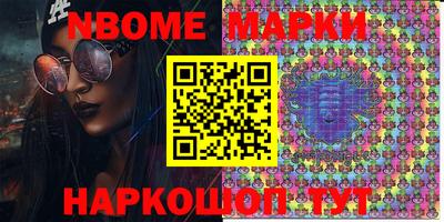 jwh Малоярославец
