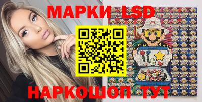 кокс Малгобек