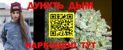 кокс Малгобек