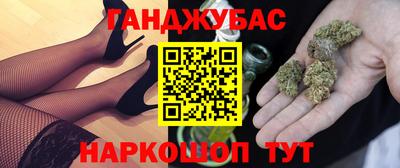jwh Малоярославец