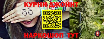 jwh Малоярославец