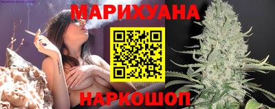 jwh Малоярославец