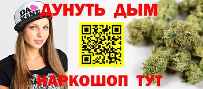 кокс Малгобек