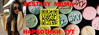 jwh Малоярославец