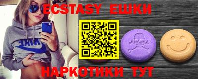 кокс Малгобек