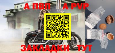 кокс Малгобек