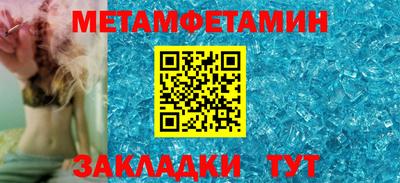 кокс Малгобек