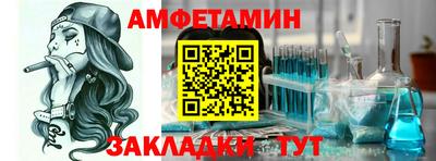 jwh Малоярославец