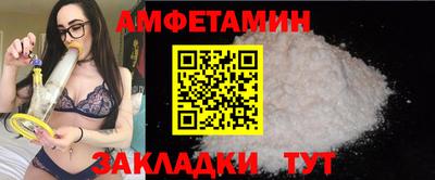 кокс Малгобек