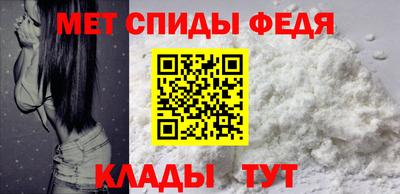 кокс Малгобек