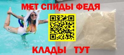 бутират Мариинск