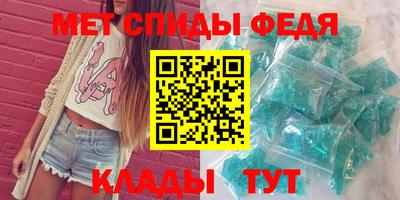кокс Малгобек