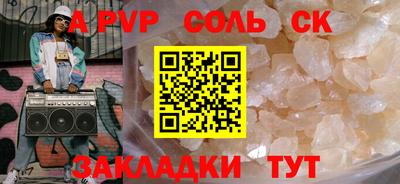 jwh Малоярославец