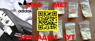 jwh Малоярославец