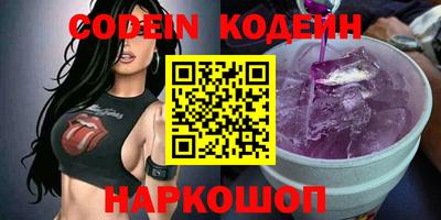 кокс Малгобек