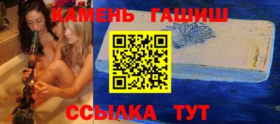 кокс Малгобек