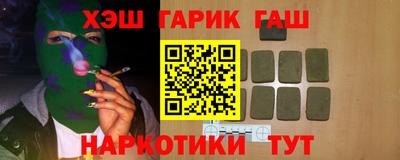 jwh Малоярославец