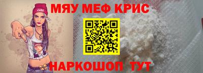 jwh Малоярославец