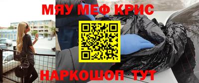 jwh Малоярославец